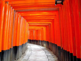 Foto: Kioto