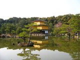 Foto: Kioto