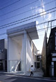 Foto: Tokija