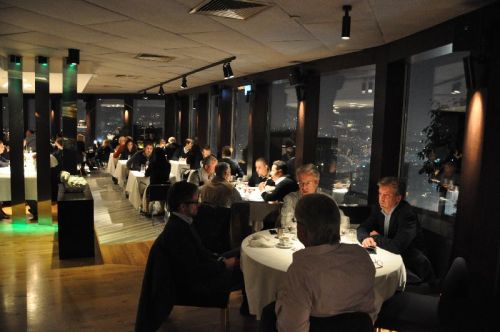  Mikla Restaurant