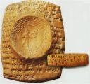 Foto: Austrumu bagātību krātuve. 2. daļa