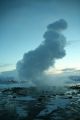 Foto: Divās dienās 2222 km pa Islandi
