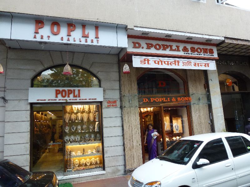 D.Popli and Sons