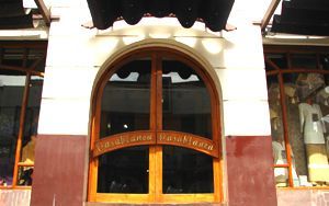 Casablanca, Pondicherry