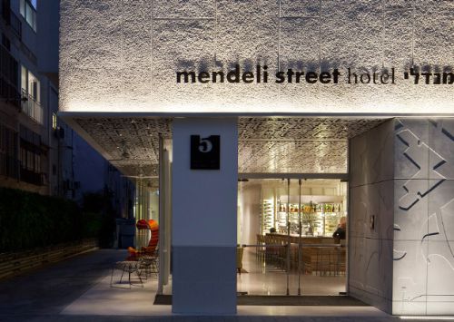 Mendeli Street Hotel