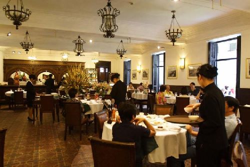 Shanghai Old Station Restaurant