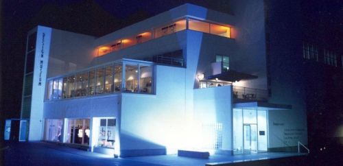 Design Museum