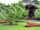 Foto: Kjū karaliskais botāniskais dārzs (The Royal Botanic Gardens, Kew)