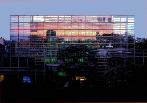 Fondation Cartier