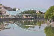 Foto: Tbilisi. Starp Austrumiem un Rietumiem