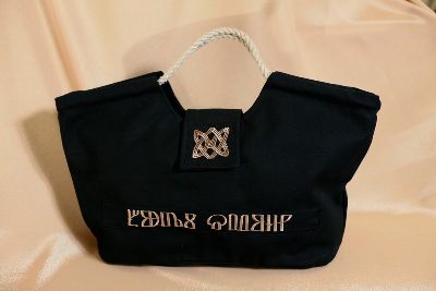 Mara Etno Butik