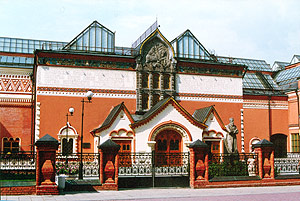 Tretjakova mākslas galerija