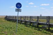 Foto: Ezera laipa un putnu vērošanas tornis