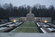 Foto: Čiekurkalns