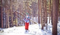 Foto: Distanču slēpošanas iespējas Rīgā un Rīgas apkārtnē