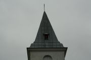 Foto: Mīlgrāvis