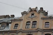 Foto: Rīgas centrs