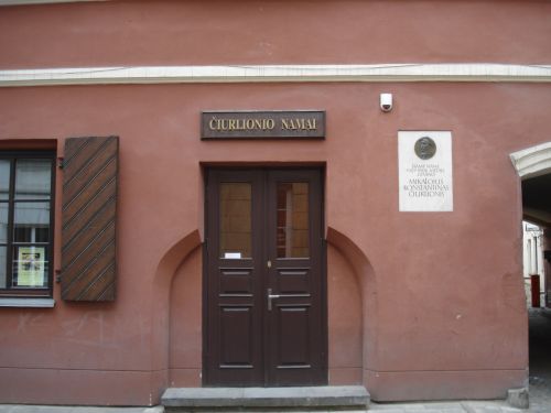 M. K. Čurļoņa māja