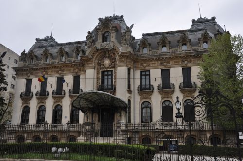 George Enescu Museum