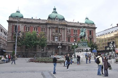 BELGRADAS NACIONĀLAIS MUZEJS