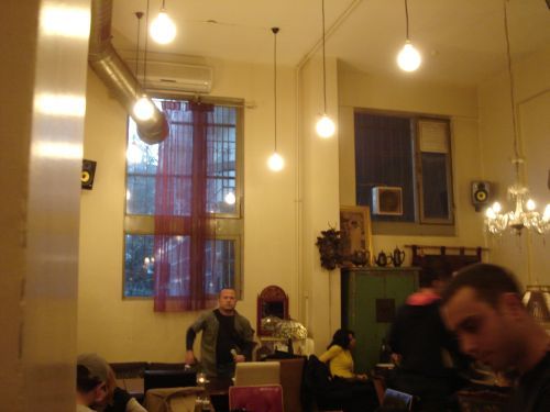 Café Smyrna