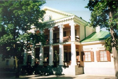 Kultūras mantojuma muzejs