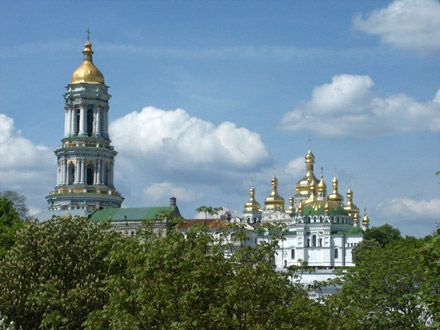 Ukrainas vēstures dārgumu muzejs