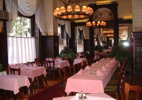 Muzeum Restaurant