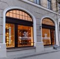 Foto: Jaunais Ērenpreiss Bicycles veloveikals Tērbatas ielā