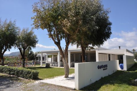 Avantis, Afantou