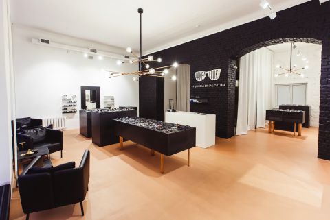Briļļu Galerija - Optika “Take a Look”