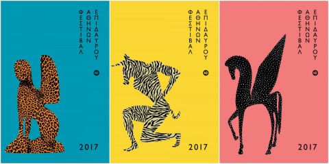 Athens&Epidaurus Festival, 31. maijs – 19. augusts, 2017