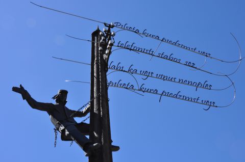Liepājas mīti